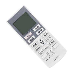 ALLIMITYփRA75C3777CWA75C3778XFITSFORpi\jbNpanasoniciViGARCS-221CFRCS-561CF2CS-22MFACS-28MFACS-22MFB