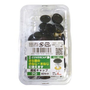 ˂ALbv(40Zbg)gp˂a3.5-4.5mm