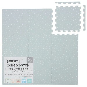 mbNXWCg}bge][30x30x1cm9Zbgt`tRۉHOKg[ΉیLYh~hUz[O[]