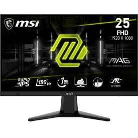 MSIG256F25インチ1920x1080(FHD)コンピューターモニター、180Hz、アダプティブ同期、HDMI、DisplayPort、VESAマウント可能、チルト、高さ調節可能、スピーカー、1ms、ブラック