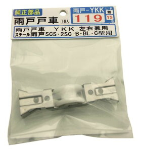 MIZUTANIiJˌˎԉJ-YKK-119