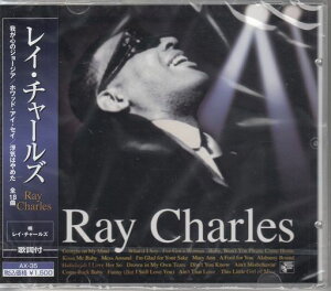 ���C�E�`���[���Y