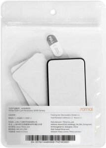 70mai�A�N�Z�T���[�h���C�u���R�[�_�[(A410/A510/A500s/Lite2)