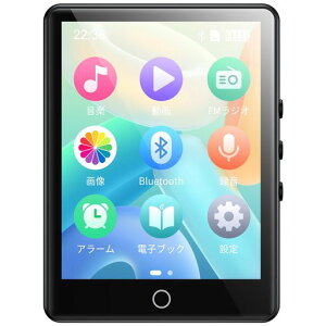 64GBMP3�v���[���[Bluetooth5.02.8�C���`�^�b�`�X�N���[���������f�W�^���I�[�f�B�I�v���[���[128GB�g���\�����X�s�[�J�[�^���@�\�~���[�W�b�N�v���[���[FM���W�I�z�[���{�^���t��D26