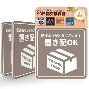 WIWISIuzOKTCv[gXebJ[ʃe[vtuzBs݈ēĔzBh~2mmANϐΌ󉮊O(77x77mm2)