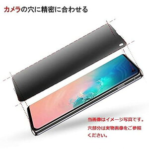 �\�j�[sonyXperia10IIAUSOV43��p�`�����h�~�^�C�vTPU�t���ی�t�B�����S�ʕی�v���C�o�V�[�����w��h�~�C�A��������v���e�N�^�[