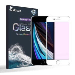 �Ή�iPhoneSE��3����p�t�B�����u���[���C�g�J�b�g���Ɏq����򂳂炳��t�B����iPhoneSE�O����p�����K���X�t���ی�t�B�����S�ʕی�iPhoneSE3�p�K���X�t�B�������˖h�~�ڂ̔��y���h�w��