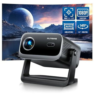 �v���W�F�N�^�[���^�V�䓊�e22000LM-�y���S���h�o&�d���t�H�[�J�X&������`�␳�z145°��]�\1080PPUTRIMS�ƒ�p�v���W�F�N�^�[�Z�������e50%�Y�[��5GWiFiBluetooth5.3HiFi�X�s�[�J�[