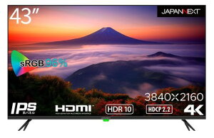 JAPANNEXT43�C���`��^���j�^�[4KUHD3840x2160�𑜓xIPS�f�B�X�v���C�f�W�^���T�C�l�[�W(HDMI/�X�s�[�J�[����/VESA�Ή�/�u���[���C�g�J�b�g)JN-IPS4302TUHDR