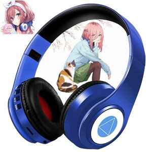 O(NakanoMiku)wbhzRXvwbhtH}CN܂肽ݎLpOCzBluetooth5.0yʘbdbݑΖ3.5mmI[fBIP[uΉ