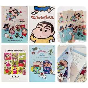 KRGNPLE4t@C|PbgL^tH_A4t@Cی쓚ėpt@C[d׋pfXNgbv킢(AZbg)