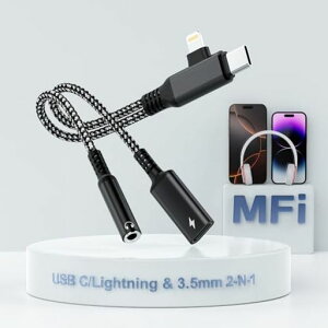 �y2025MFi�F�ؕi�zType-C/Lightning�C���z���ϊ��A�_�v�^2in160W�}���[�d�������y��҃P�[�u�������`�b�v�i�C�����҂ݒʘb�����R�����y����iPhone16/15ProMaxGalaxyS24