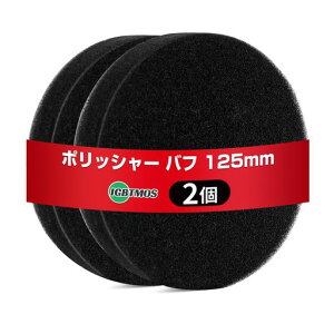 IGBTMOS2Zbg|bV[ot125mmd|bV[p_炩X|WotϋvX|WE^otԖpbNXqpԃZbgϋv}WbNe[vԁc