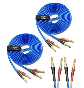 LR�Z�b�g�y�o�i�i�v���O���H�ρzBy �yWYVERN AUDIO�z 24K �����v���O �X�s�[�J�[ �P�[�u�� �����i�n���_�ς� �� 2�{1�g�Z�b�g (1.5m)