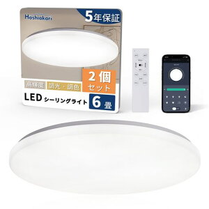 �uHoshiakari�vLed�V�[�����O���C�g 6�� 2�Z�b�g 3600LM ���P�x 12�i�K�������F �����R���E�X�}�z���� �^�C�}�[�E�������[�@�\ ��铔 �Ɩ���� Led���C�g 6�� ��t���ȒP ����̌^