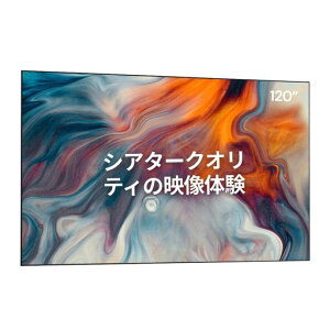 Valerion120C`Œt[vWFN^[pXN[A1.3dBQCA80%掿A4K/8KUltraHDA3DΉAœ_AZœ_AZœ_vWFN^[Ή