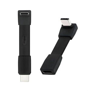 Xiwai 2�Z�b�g �p�x�t�� 90�x USB5.0 80Gbps �I�X-�I�X&���X �����P�[�u�� �t���b�g�X���� FPC 240W 16K 8K 60Hz 5K 40Gbps USB4.0 Thunderbolt�Ή� �u���b�N