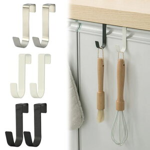 CoolloodatbNS~܃nK[y6gzZbghAnK[tbN|zCgStbNS~܂Lb`S~܃tbNtbN^I~߃hALb`䏊c