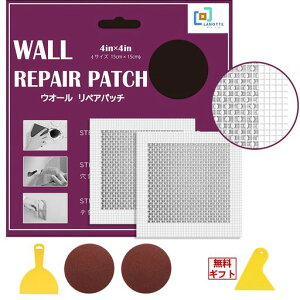 LanotteǌCZbgyApb`2gThy[p[Ɠނ̃pextCpǎ΍p{[h15x15cm(A~bVg10x10cm)(15cm*15cm)