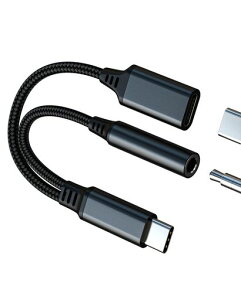 USB-C to 3.5mm�w�b�h�z���A�_�v�^�[ 2-in-1 �[�d+AUX�W���b�N�X�v���b�^�[ for �Ή�iPhone 16/15 Pro Max �Ή�Samsung S23/S24 Ultra Galaxy�AAndroid�A�Ή�iPad Air4