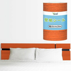 }XLOe[vؖڕ10cm20mgpCNV[gؖڃe[v͕ǎV[S͖hЖ؃V[g،e[vȒPdiyghAgˋЖؕǐʏȂǂɎgptсc