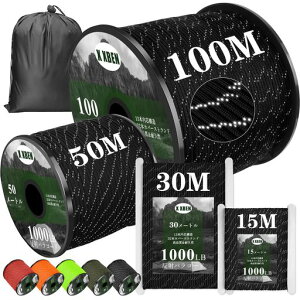 XXBENpR[hKC[v4mmˍޓ苭13cω׏d450kg30MprLv[vAEghAɍœK^[vEegEnbNp[v@\DIY[ܕtFTCYI(c