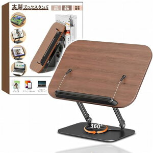 ubNX^h360x]䖳Kiߐ܂肽ݎACy[WȒPǏpP/LwǏX^h{ML׋wKp([ؖ)