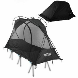 CAMVILGODONGソロテント防水外帳付きメッシュコットテント軽量ソロキャンプ自転車/バックパッキング向け1人用ツーリングテント前後ドアメッシュ&TPU天窓超軽量アルミポールコンパクト収納…