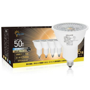 ORALUCE LED�d�� E11���� �n���Q���d�� 50�`���� �����F 6500K 5W 550lm 40°�z���p �W���^�C�v �X�|�b�g���C�g ���^���Ή� �_�N�g���[���Ɩ� �ԐڏƖ� ���ƏƖ� �Ŕ� �_�C�j���O ���r���O�Ɩ� �c
