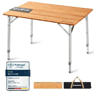 KingCamp܂肽݃e[uLve[uAEghAou[[e[uVRЏ@|_CjOe[uRpNgω׏dsNjbNt@~[[t