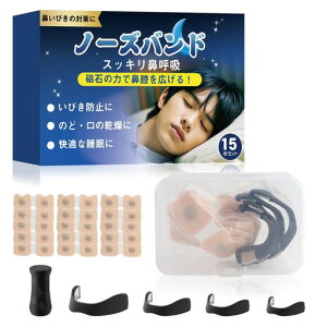 y[P[XtzтƊďC}Olbgm[Yohтh~30pP[Xt@oge[v΂т΍@ċztSnK⏕@ċze[vm[YNbvсc