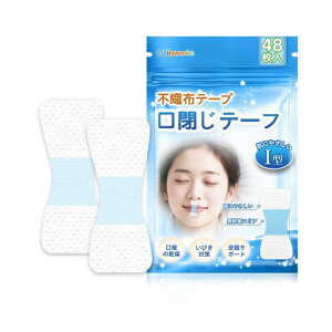 [Griowenke]48e[vsDz^Cvċzh~e[vтh~e[vт̉yтh~ObYÅh~@ċzi̎P