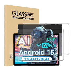 �y2���Z�b�zForALLDOCUBEiPlay70S�t�B�����ی�t�B����YILLIONS�����K���X�t�B�������{���Ɏq��10.5�C���`�^�u���b�g�K���X�ی�t�B���������ߗ��h���ϖ��w��h�~�d�x9HALLDOCUBEiPlay