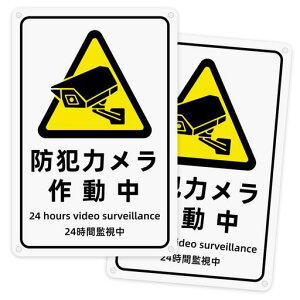 hƃJŔv[ghƃJ쓮ӊŔA~yʃe[vƌtzxv[gWŔSWPVCyʖhtȒPOp30cm20cm1.5mm(2)