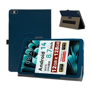 ForSVITOOP08�p�P�[�X�J�o�[�yKONXISA�z�^�u���b�g8.7�C���`�Ή��P�[�X�y���}�����t���u���P�b�g�@�\�ω���Ϗ��ϏՌ��S�ʕی�P�[�X(�l�C�r�[�u���[)