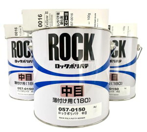 yZbg܂ƂߔgNzzr[ECp|peȒPɐăqPbN|pe4kgx3ʍd܃G[II100gx3{(057-0016)t(j[A)