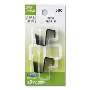 ���z���݋�����|�����pN05040690