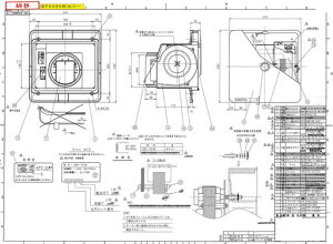 �y�݌Ɂz�p�i�\�j�b�NPanasonic���C��yGYB349000146�zUBF-101W�[�q��t(��:�G�A�E�E�H�[�^�[�E�G���g��)