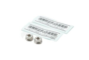 ̔8mmh~ibgSVR-M82(Op\Pbg)obe[E}t[EGARO@h~