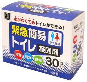 vۍHƏً}ȈՃgCÌōܖhЃObYAEghA(Ìō܃Zbg/30)dЊQً}6590