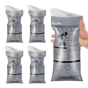 gуgC700ccy8(2x4pbNzȈՃgCԎԍڃgCnk΍oRa؎fdЊQpԓۏLjp700cc