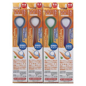 uVW-1(_u)N[i[㖁L\hA\[g4{(F͂܂)