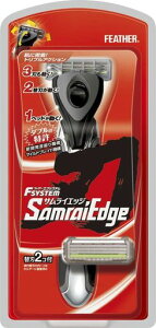 �t�F�U�[�G�t�V�X�e���T�����C�G�b�W�z���_�[�֐n2�t(���{��)