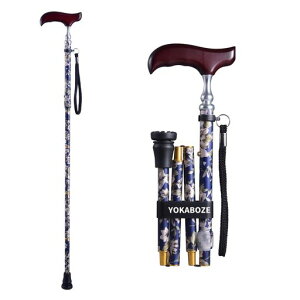 ܂ݏ؂̃nhjp񏗐p5iK̍yʕ̓eɍœKȑ蕨()