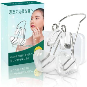 Tago@Nbv@m[YNbv@eYfB[X@@ObYjpŏ_炩VJQE`^A[