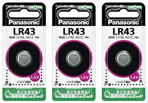 Panasonic���d�r�{�^���d�r�A���J��LR433�Z�b�g