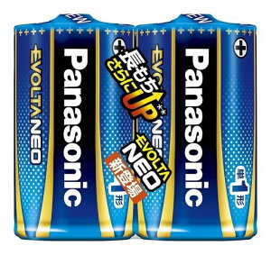 (�܂Ƃߔ���)�p�i�\�j�b�N�G�{���^NEO�P1�`�A���J�����d�r2�{�V�������N�p�b�NLR20NJ/2SE�yx3�z