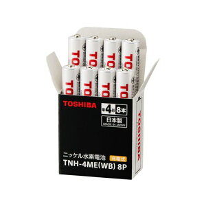 TOSHIBA(����) �[�d���j�b�P�����f�[�d�r �X�^���_�[�h���f�� �P4�`(8�{����) TNH-4ME(WB) 8P ���{��