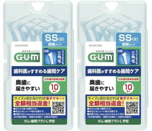 y܂ƂߔzGUMԃuVL^10PSSx2Zbg