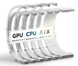 AsiaHorse PC�d�������X���[�u�P�[�u�� �� [16AWG�����\���R�A] PSU �����P�[�u�� 6�{ & 30CM 3�{��8�s��GPU�����P�[�u�� 2�{��8�s��CPU�����P�[�u��